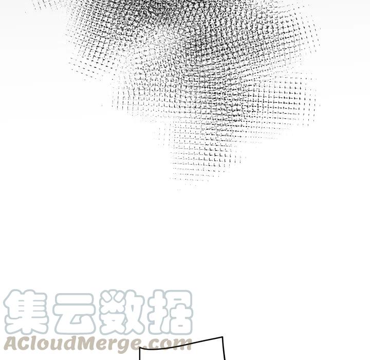 《沉默的书香社》19 第16页