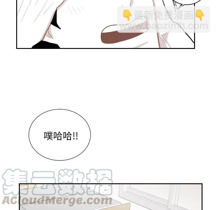 《沉默的书香社》19 第19页