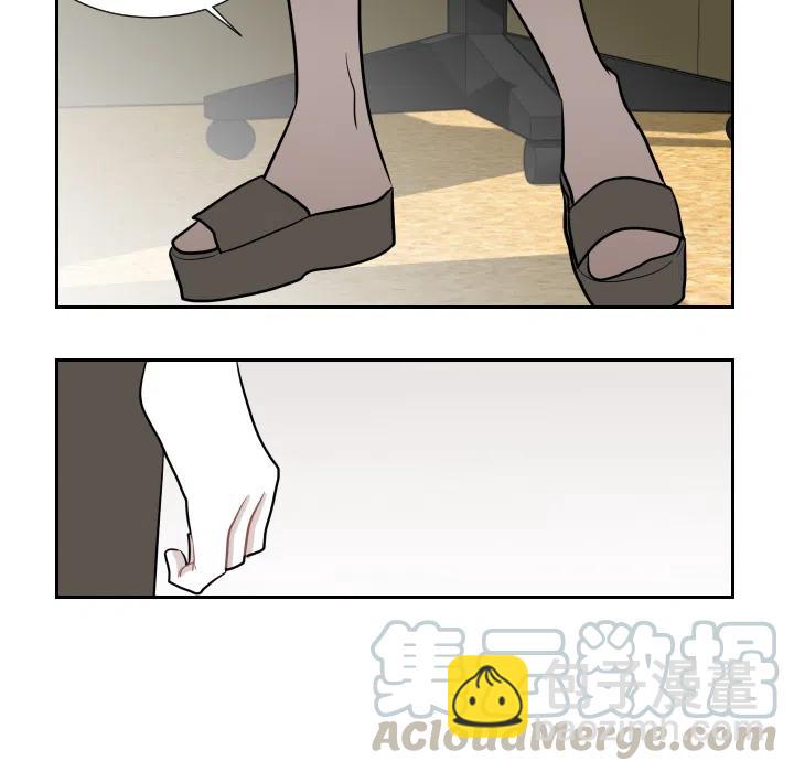 《沉默的书香社》19 第31页