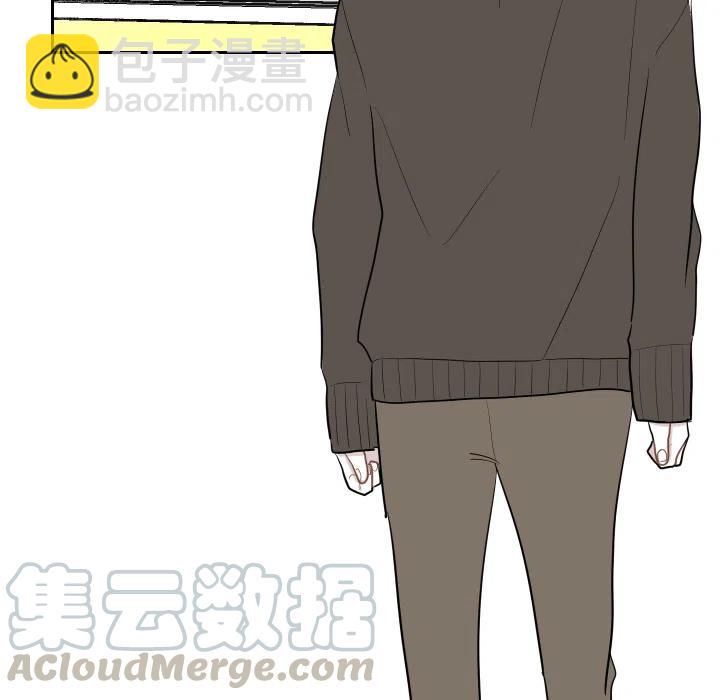 《沉默的书香社》19 第34页