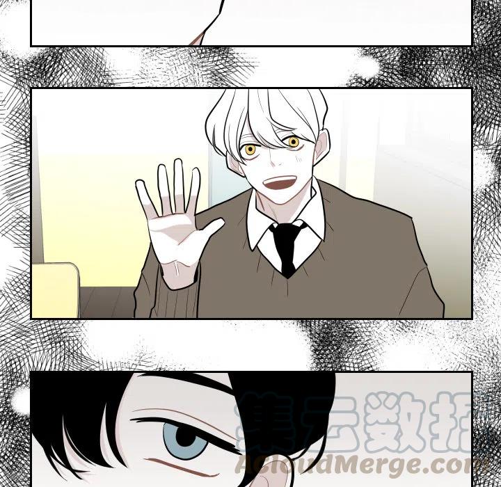 《沉默的书香社》19 第37页