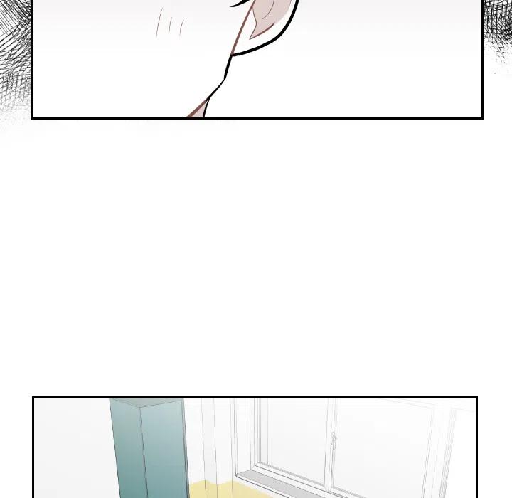 《沉默的书香社》19 第38页