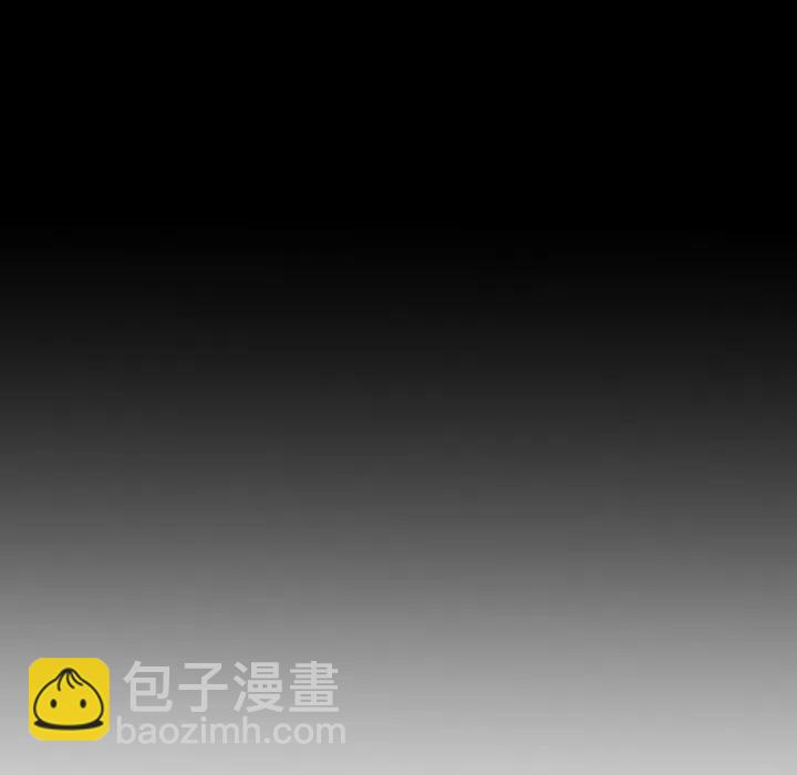 《沉默的书香社》48 第41页