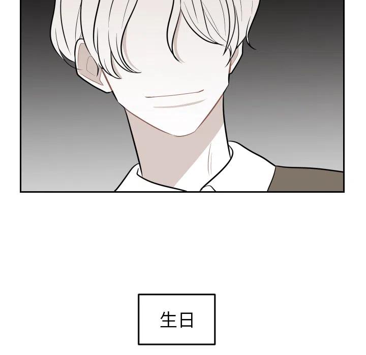 《沉默的书香社》48 第48页