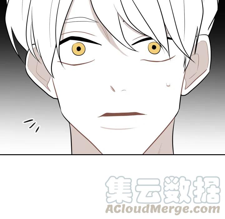 《沉默的书香社》48 第7页