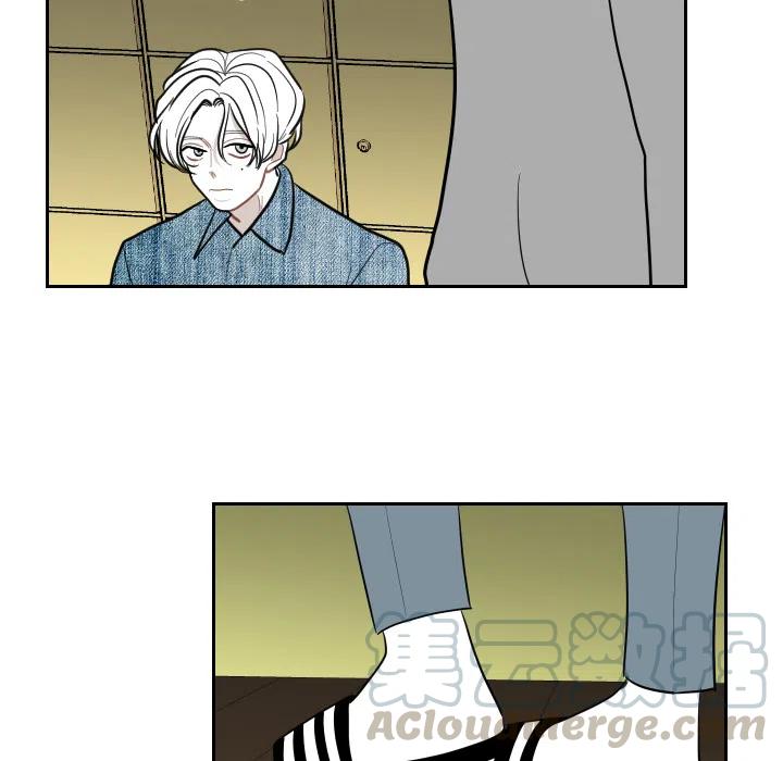 《沉默的书香社》38 第31页