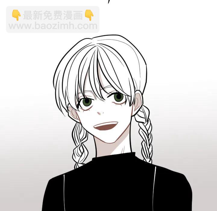 《沉默的书香社》38 第6页