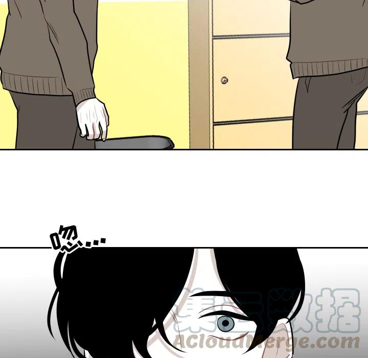 《沉默的书香社》68 第22页