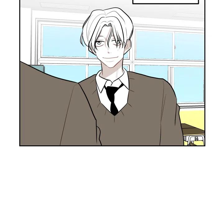 《沉默的书香社》68 第29页
