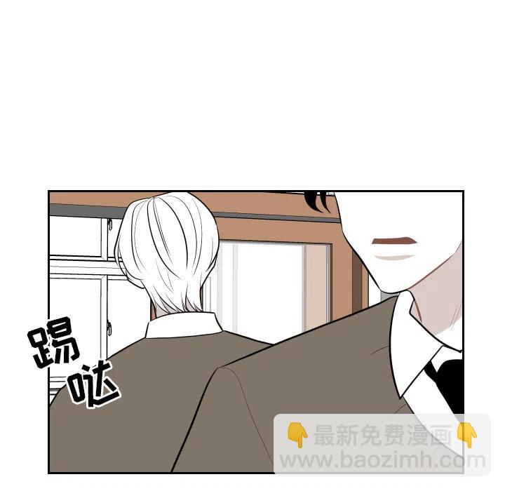 《沉默的书香社》68 第42页