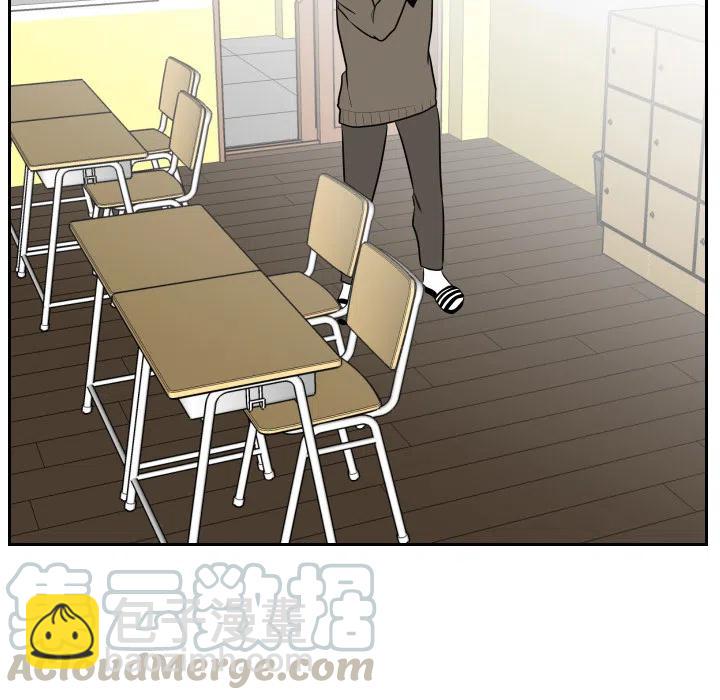 《沉默的书香社》68 第46页