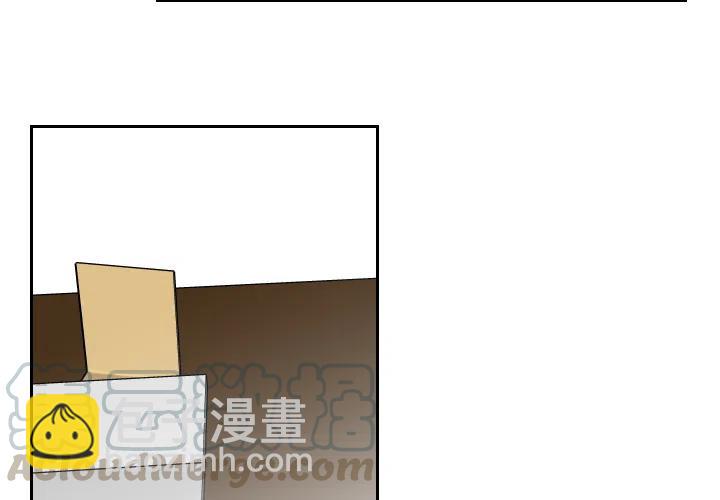 《沉默的书香社》68 第4页