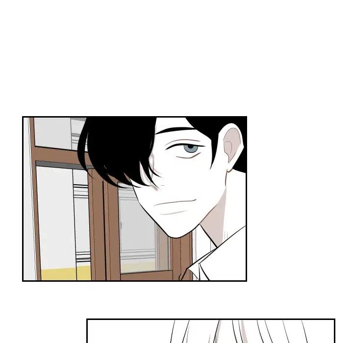 《沉默的书香社》82 第11页