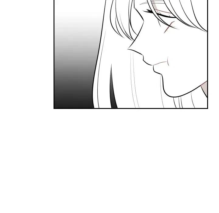 《沉默的书香社》82 第12页