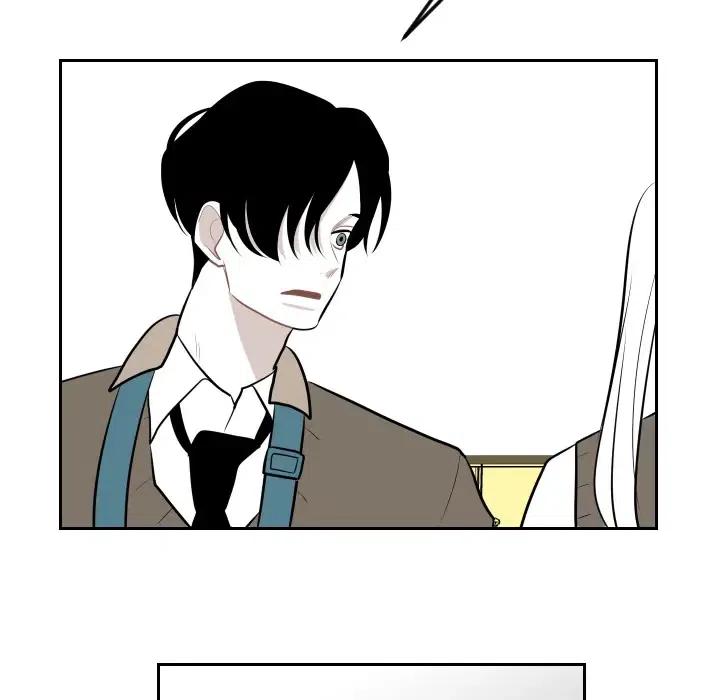 《沉默的书香社》82 第27页