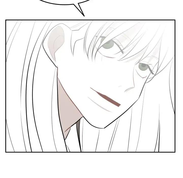 《沉默的书香社》82 第29页