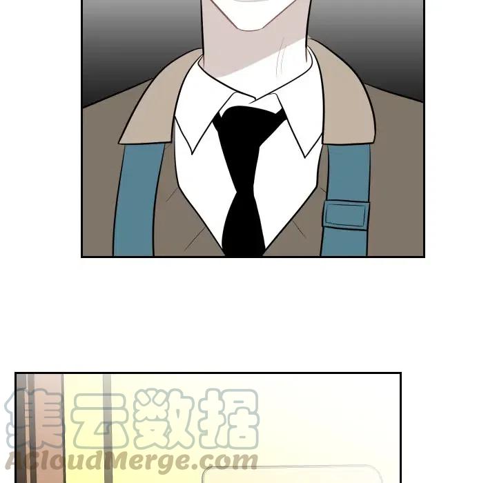 《沉默的书香社》82 第31页