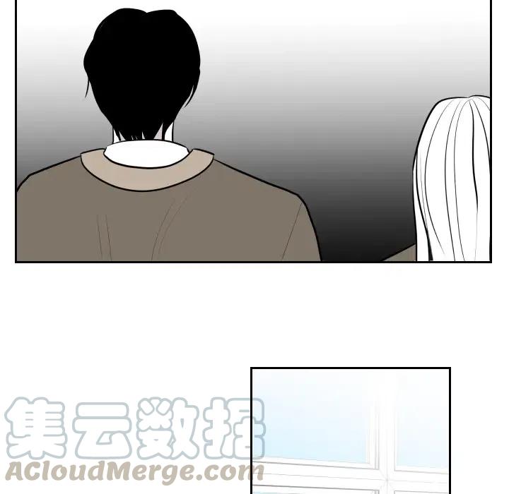 《沉默的书香社》82 第34页