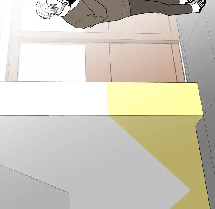 《沉默的书香社》82 第36页