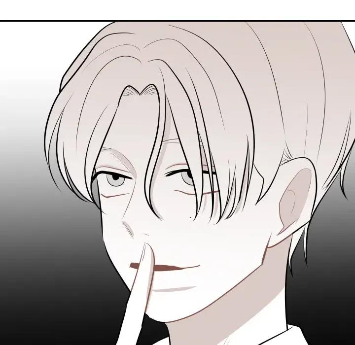 《沉默的书香社》82 第39页
