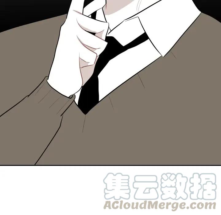 《沉默的书香社》82 第40页