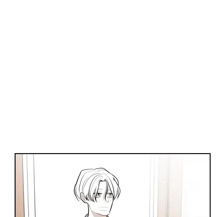 《沉默的书香社》82 第41页
