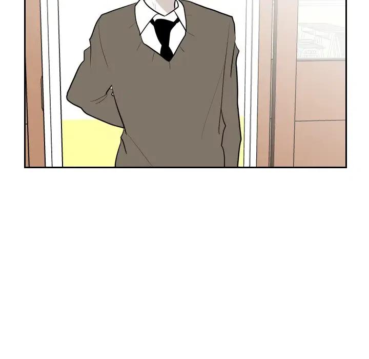 《沉默的书香社》82 第42页