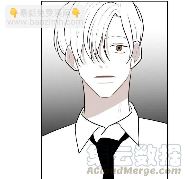 《沉默的书香社》82 第43页