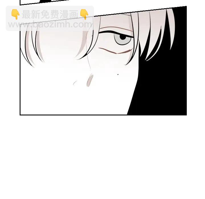 《沉默的书香社》82 第48页