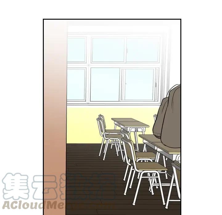 《沉默的书香社》82 第49页