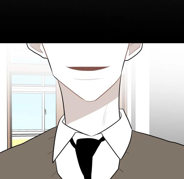《沉默的书香社》58 第11页
