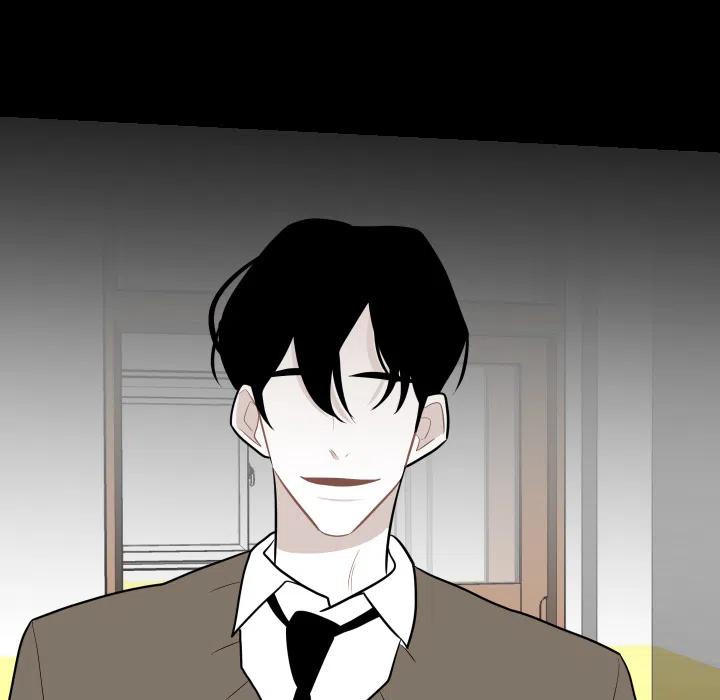 《沉默的书香社》58 第14页