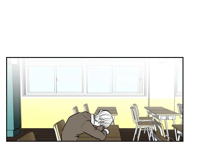 《沉默的书香社》58 第3页