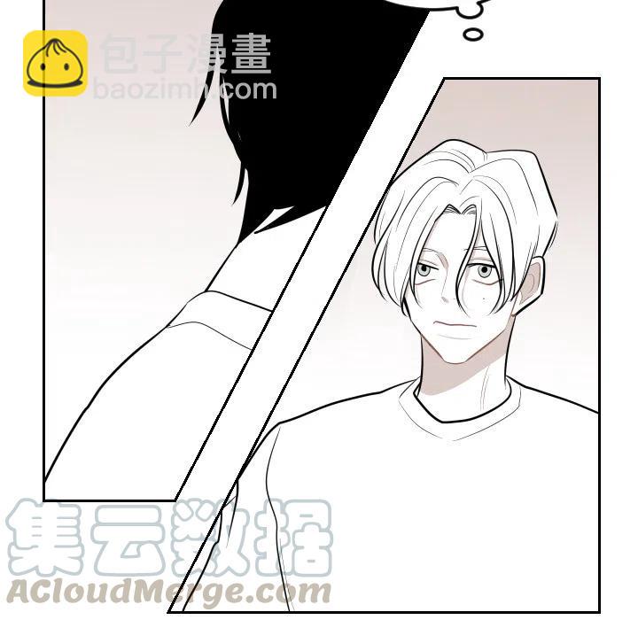 《沉默的书香社》58 第40页