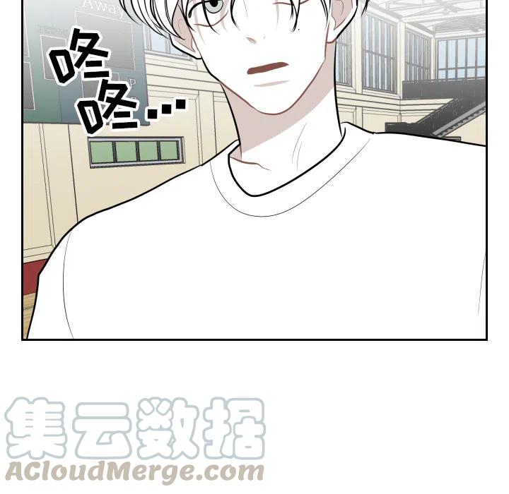 《沉默的书香社》58 第46页