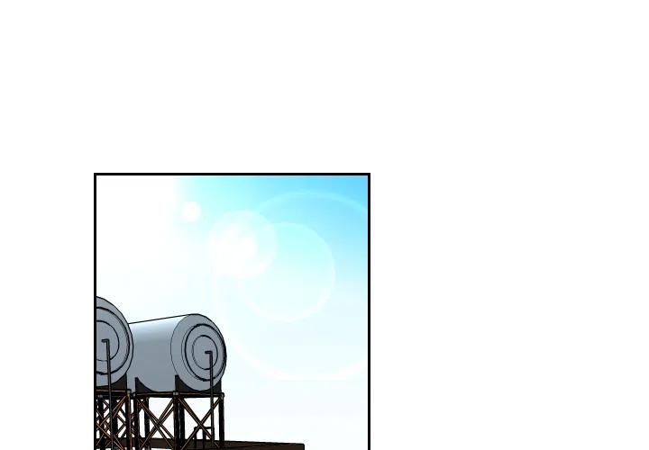 《沉默的书香社》9 第2页