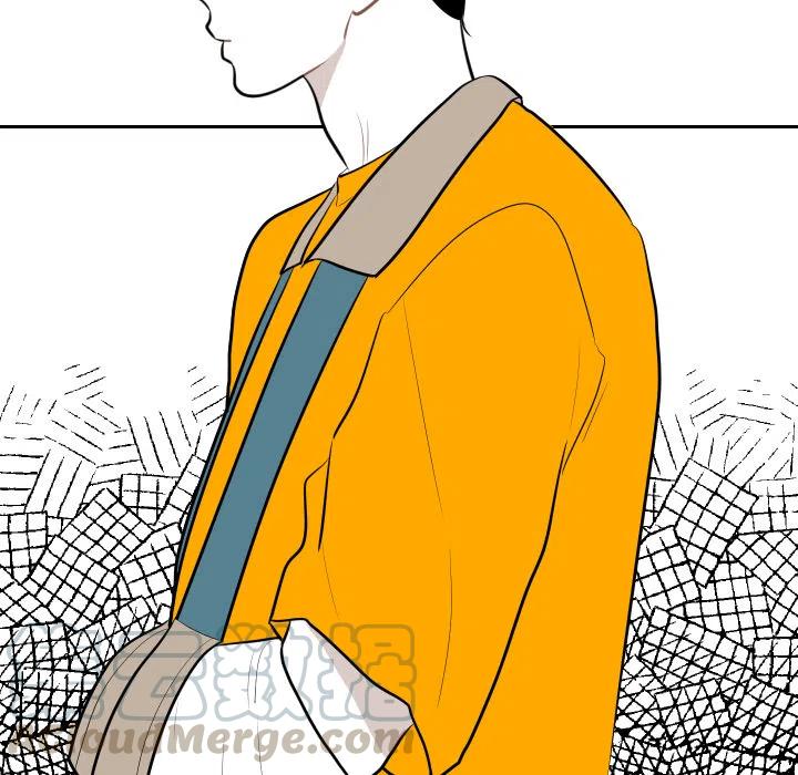 《沉默的书香社》9 第31页