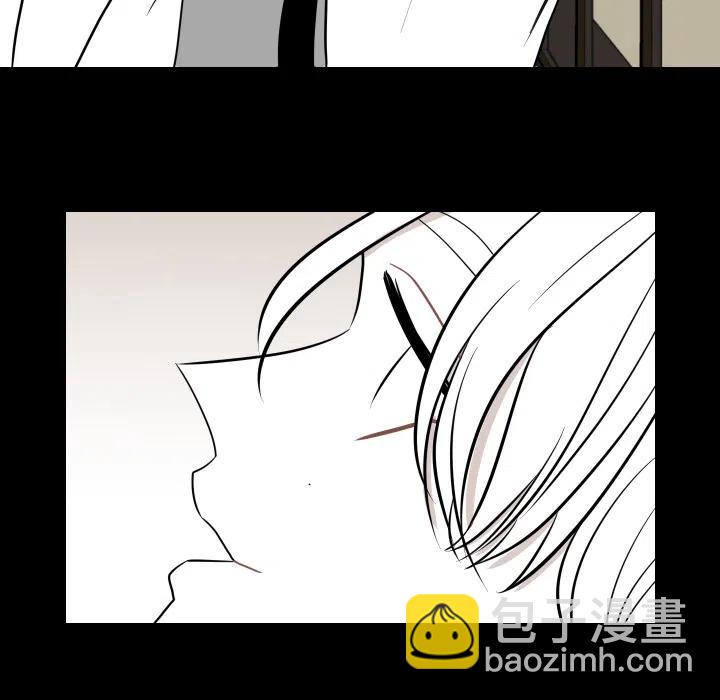 《沉默的书香社》11 第15页
