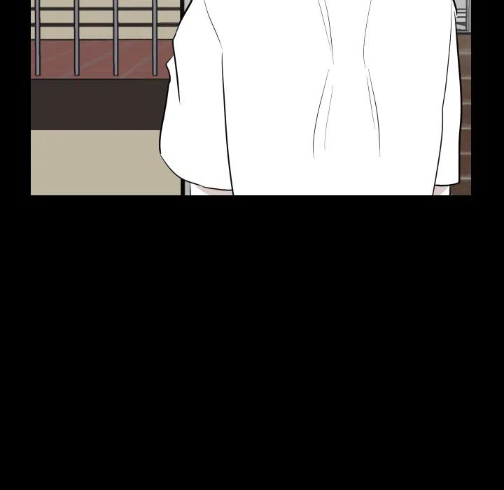 《沉默的书香社》11 第18页