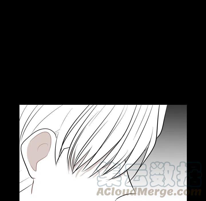 《沉默的书香社》11 第19页