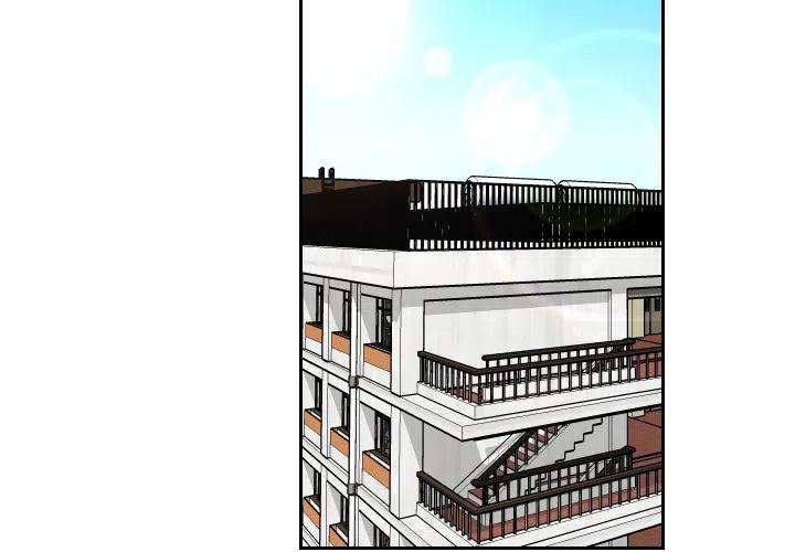 《沉默的书香社》12 第2页