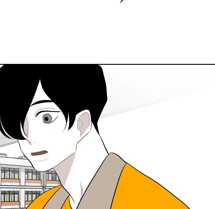 《沉默的书香社》12 第33页