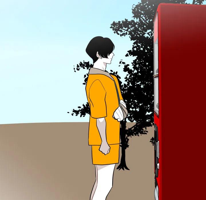《沉默的书香社》12 第5页