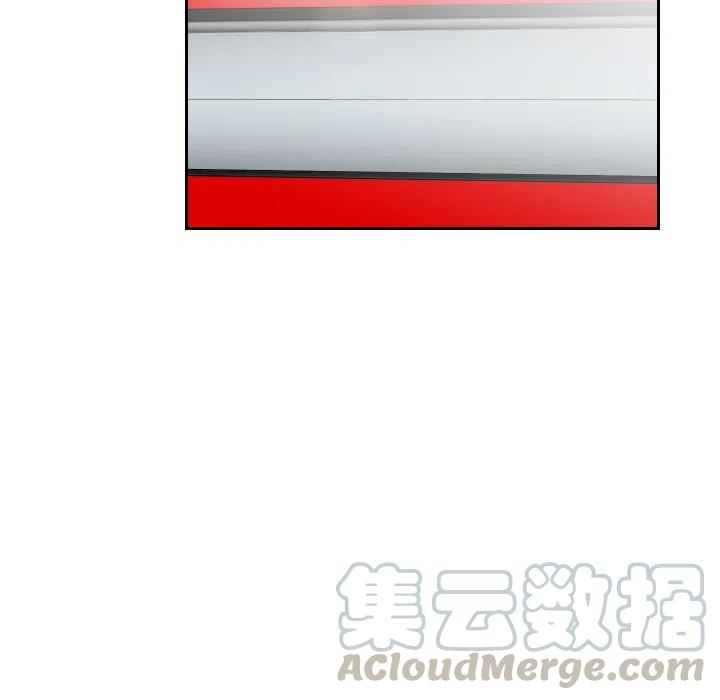 《沉默的书香社》12 第7页
