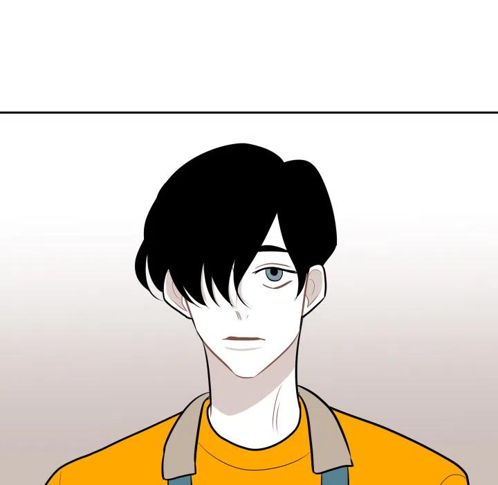 《沉默的书香社》12 第8页