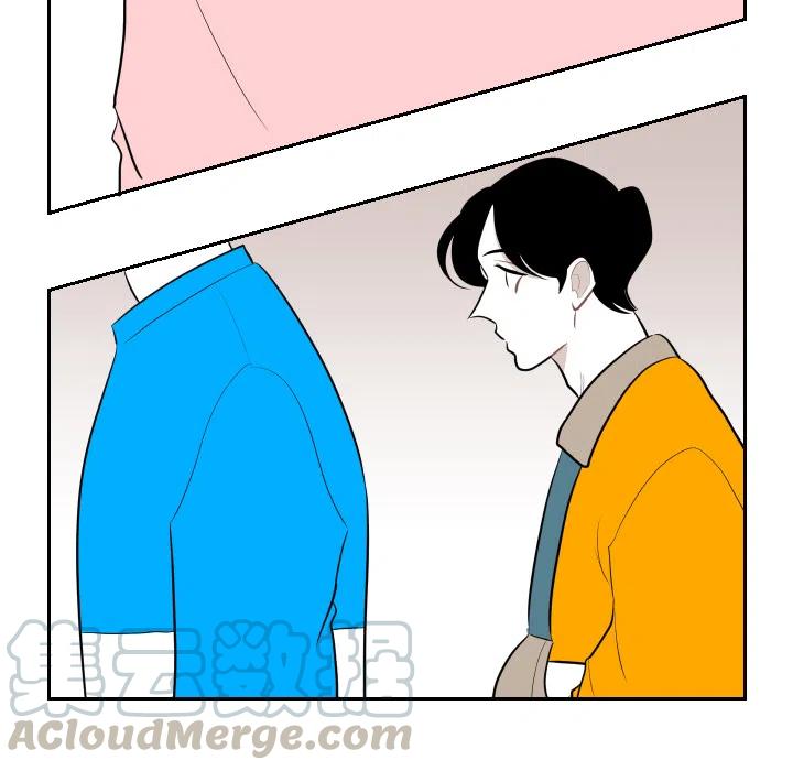 《沉默的书香社》10 第10页