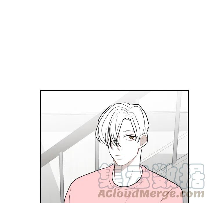 《沉默的书香社》10 第19页