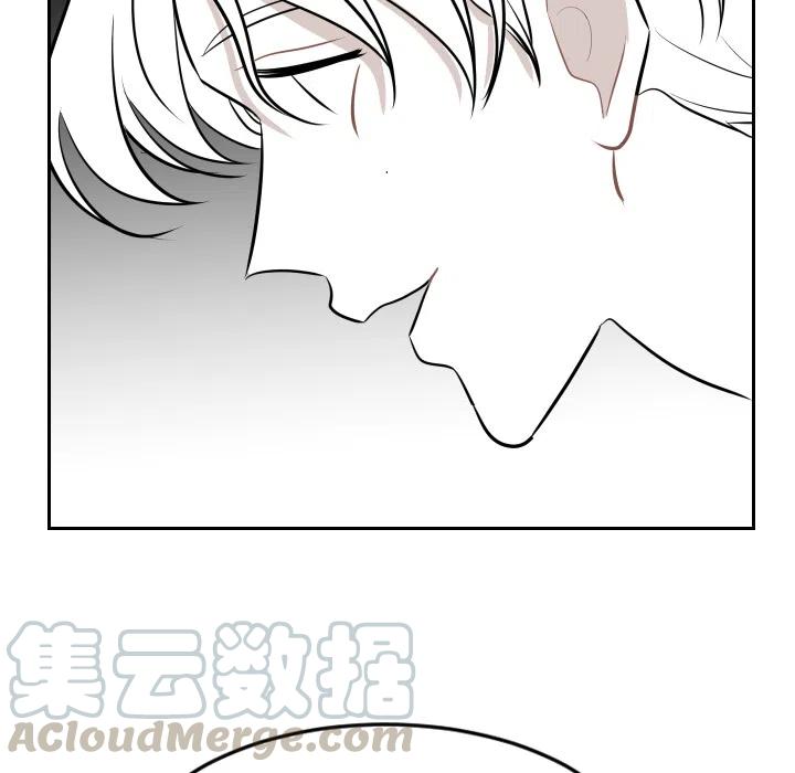 《沉默的书香社》10 第31页
