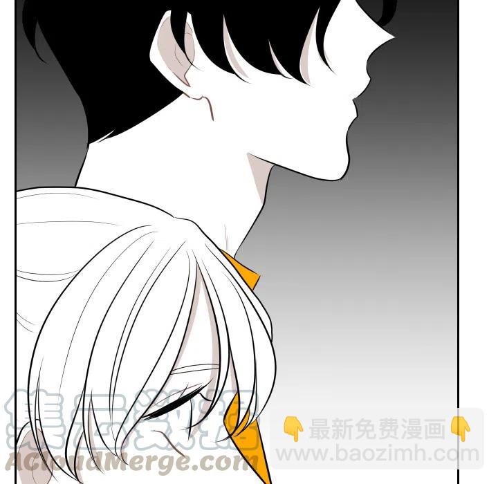 《沉默的书香社》10 第34页