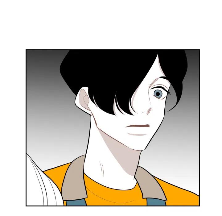 《沉默的书香社》10 第41页